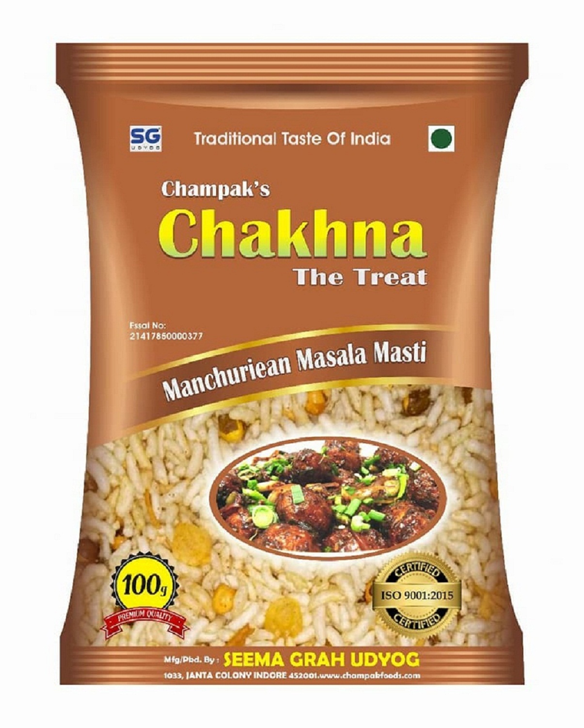 Roasted Namkeen - Roasted Parmal & Corn Flax, Variable Weight | Crispy Texture, Delicious Taste, Nine Flavor Options, Wholesome Ingredients