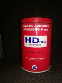 फर्स्ट एड टिन बॉक्स