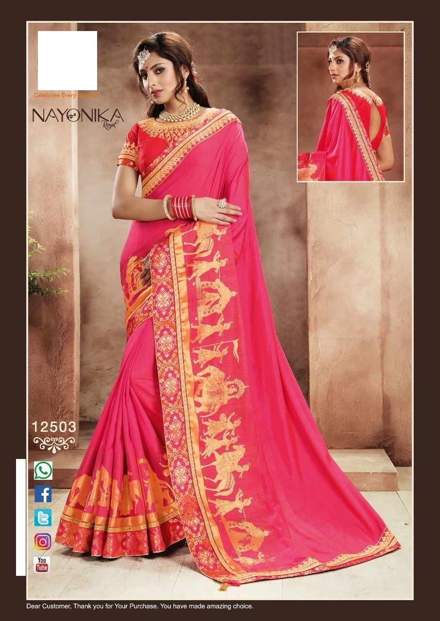 Printed Designer Silk Saree
