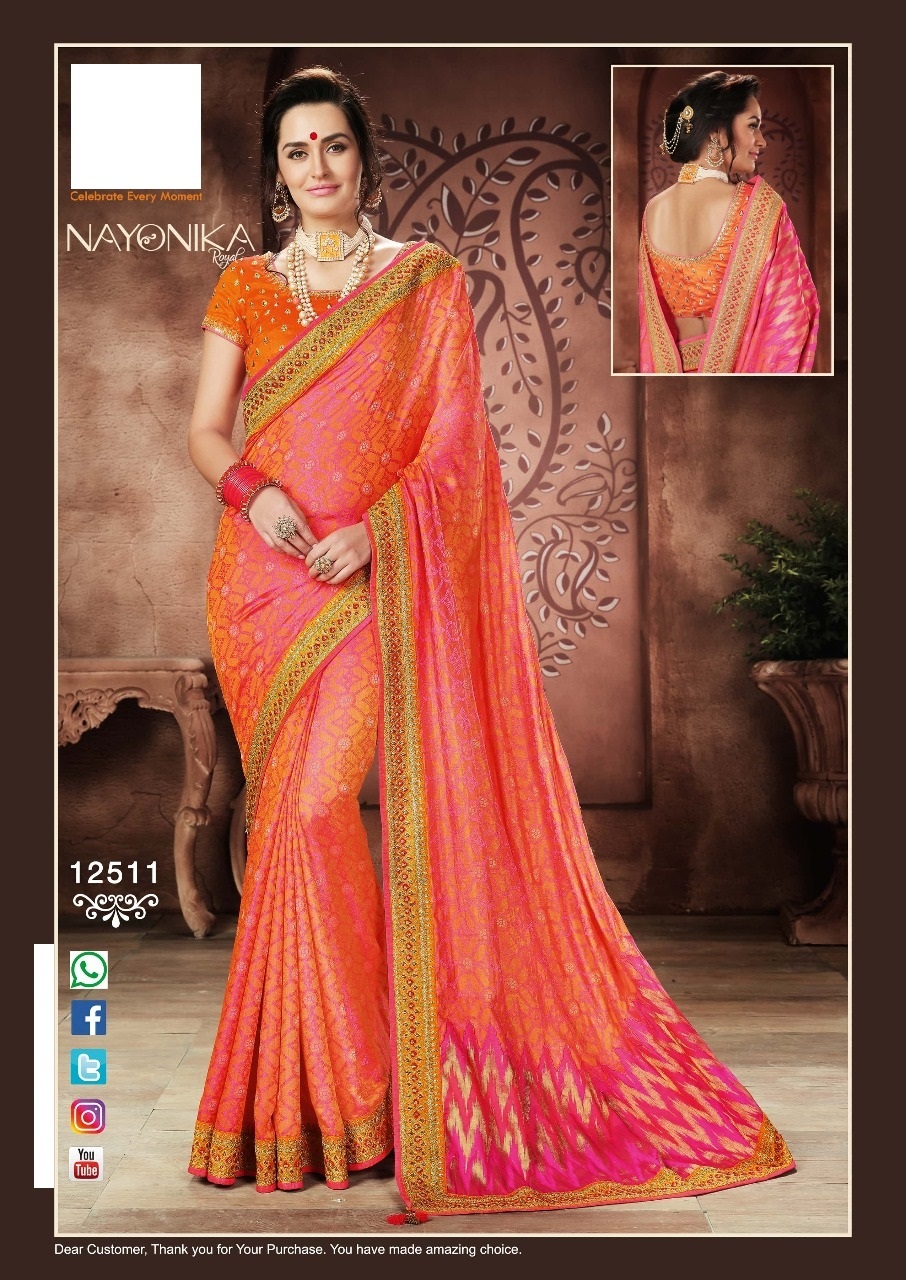 Printed Designer Silk Saree