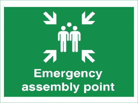 सुरक्षा साइन बोर्ड