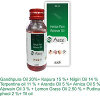 लिक्विड आर्थो ऑयल