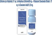 एडिसेफ-सीवी