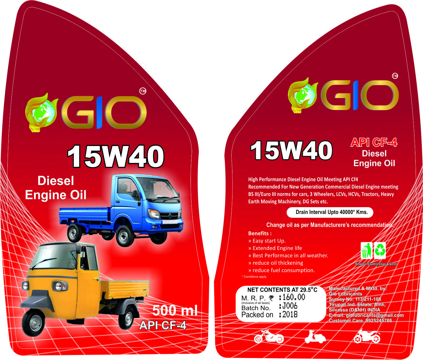 Multi Color Offset Printed Labels