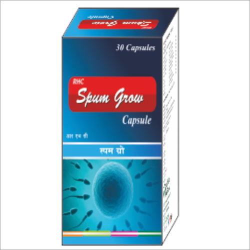 स्पम ग्रो कैप्सूल