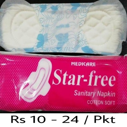 सैनिटरी पैड