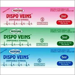 डिस्पोजेबल सिरिंज