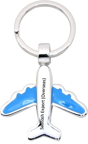 Airplane Keychain - Metal, 6 Mm Thickness, Silver Color | Oem & Odm Services, High Quality 3d Detailing, Laser Printed Airline Logo