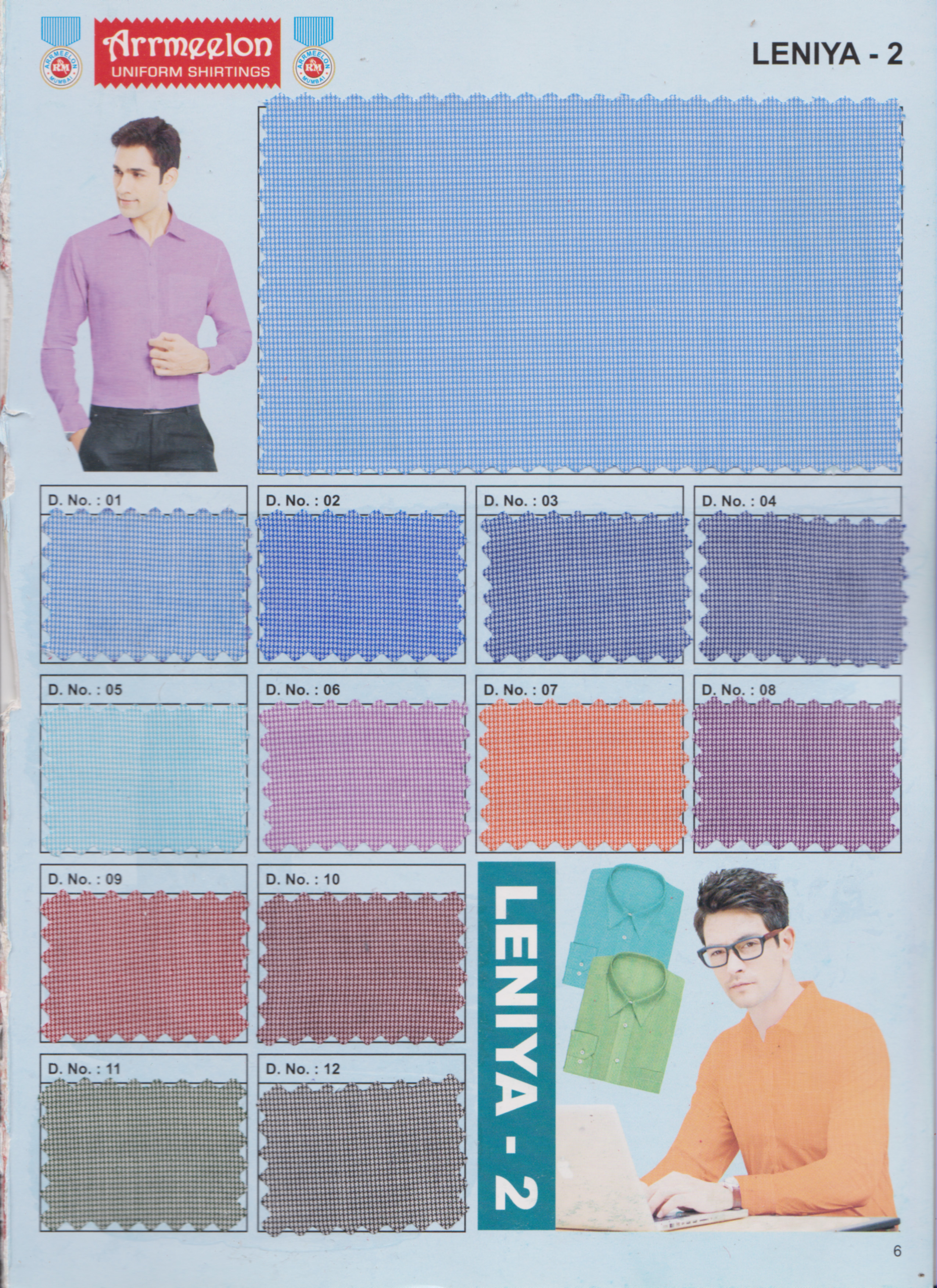 Leniya Uniform Fabric - Cotton And Polyester Blend, Multicolour | Lightweight, Quick Dry, Washable, Plain Texture For Versatile Apparel Usage