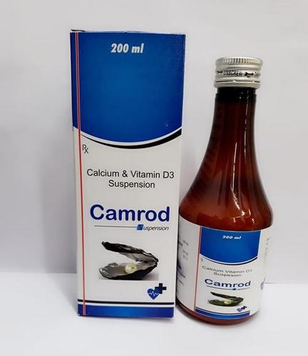 Vitamin D3 Suspension