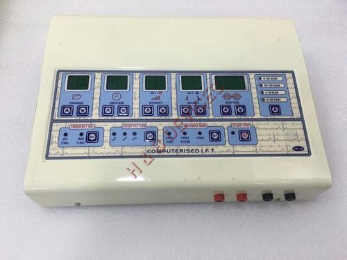 इंटरफेरेंशियल थेरेपी यूनिट