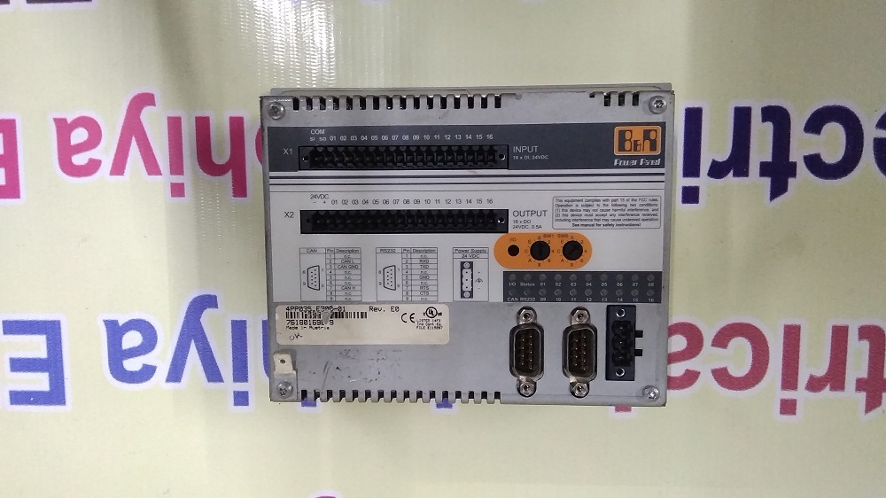 B And R Hmi 4pp035.e300-01