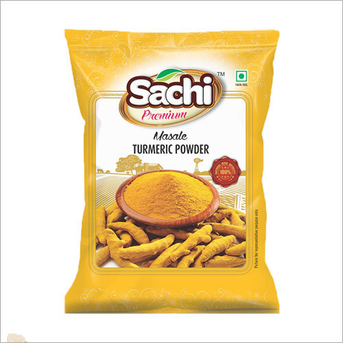 हल्दी पाउडर