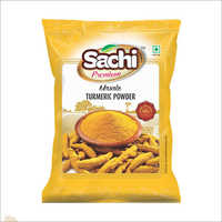 हल्दी पाउडर