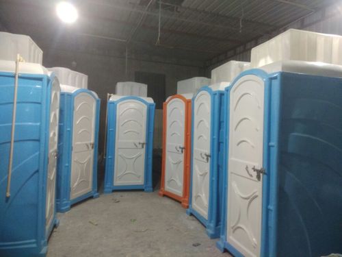 पोर्टेबल अंग्रेजी शौचालय