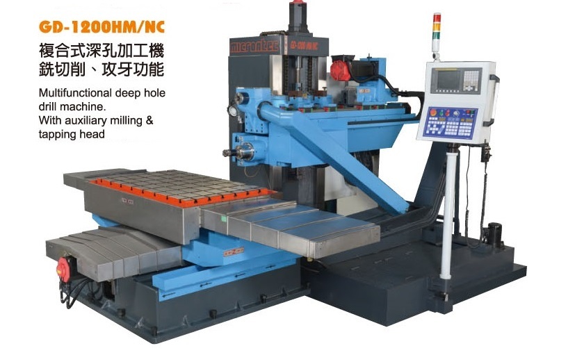 Automatic Table Type-deep Hole Drilling Machine