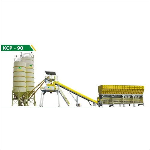 कंक्रीट प्लांट