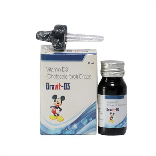 विटामिन डी3 (कोलेकैल्सिफेरॉल) ड्रॉप्स