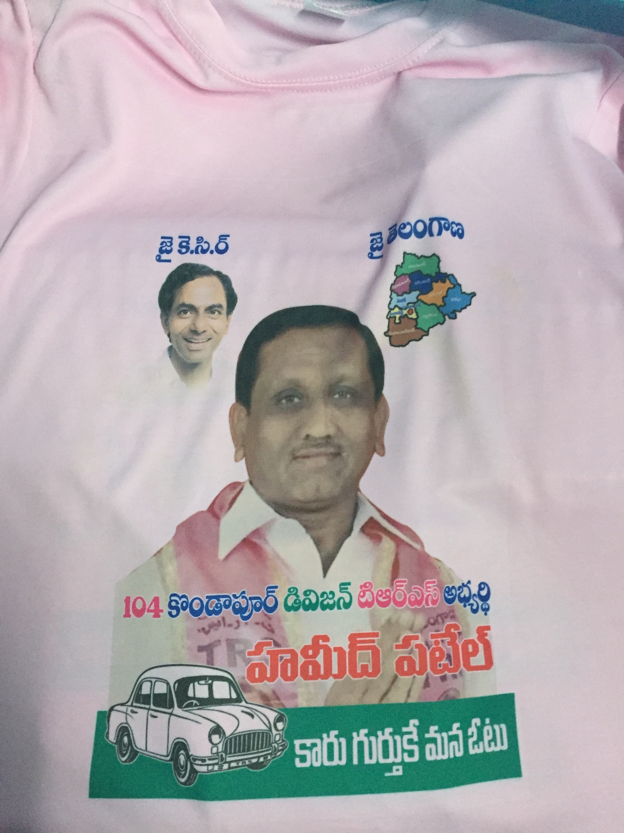 Election Campaign T-shirt - Polyester Fabric , Unisex Design In White, Yellow, Pink With Short Sleeves And Unique Digital Printing Services