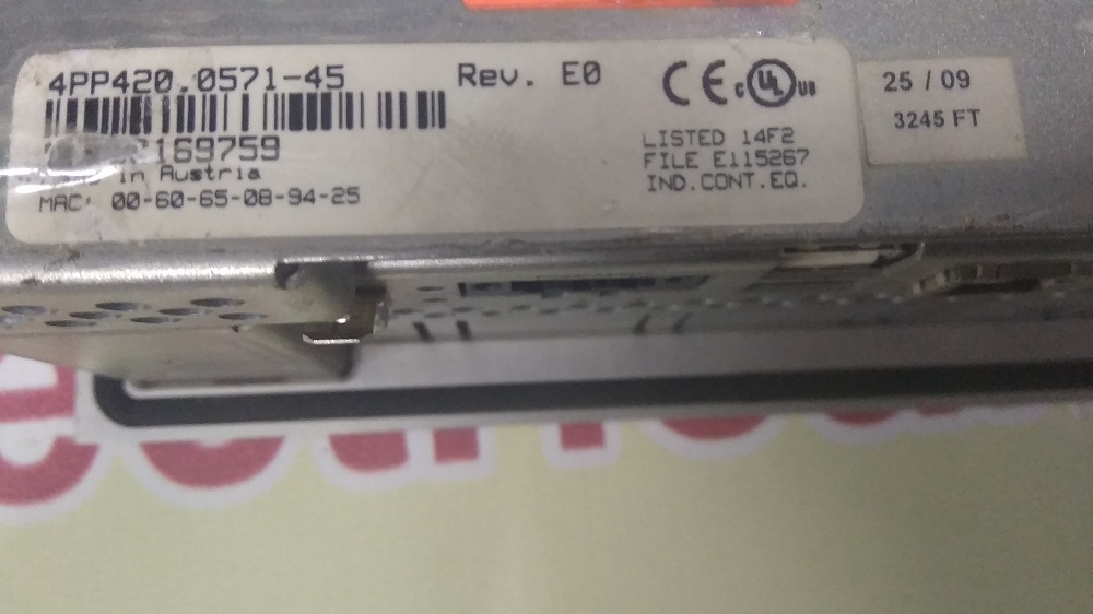 B & R 4pp420.0571-45 Hmi