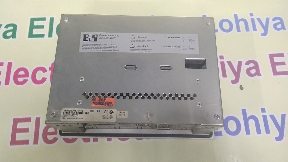 B & R 4pp420.0571-45 Hmi