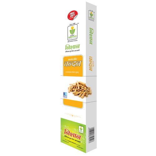 Chandan Incense Sticks - Natural Ingredients, 8 Inch Length, 20 Sticks, 30 G Pouch Pack | Non-allergenic, Pleasant Fragrance, Optimum Shelf Life, Eco-friendly
