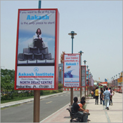 इलेक्ट्रिक पोल कियोस्क