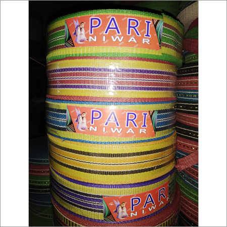 प्लास्टिक निवार