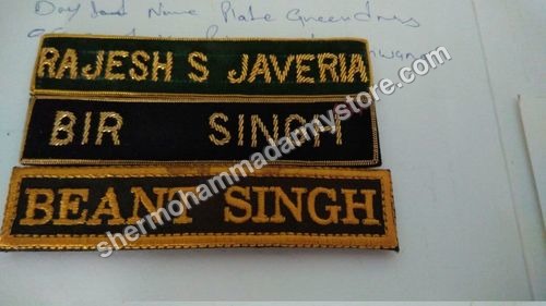 नाम प्लेटें