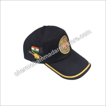 सेना की टोपी