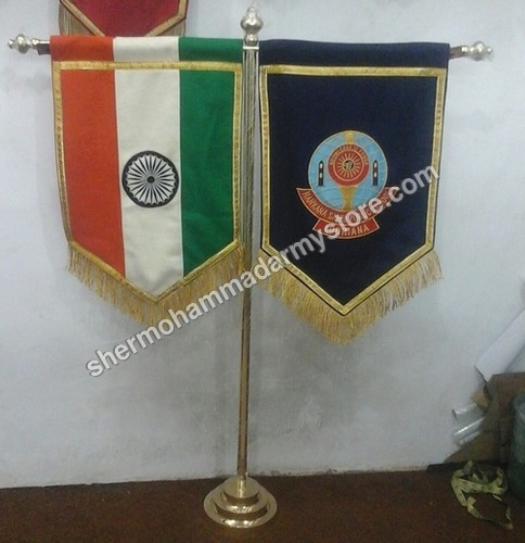 School Flag Brass T Rod