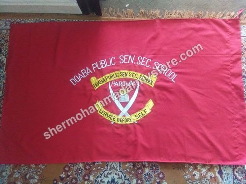Zari School Flag