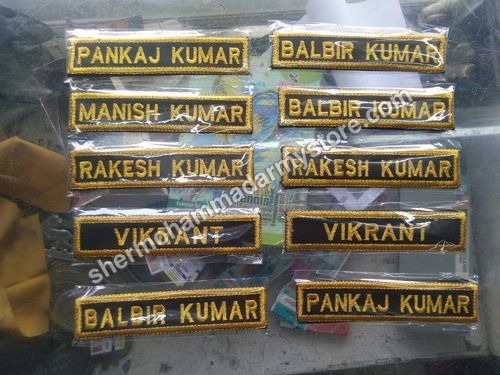 Army Name Plates