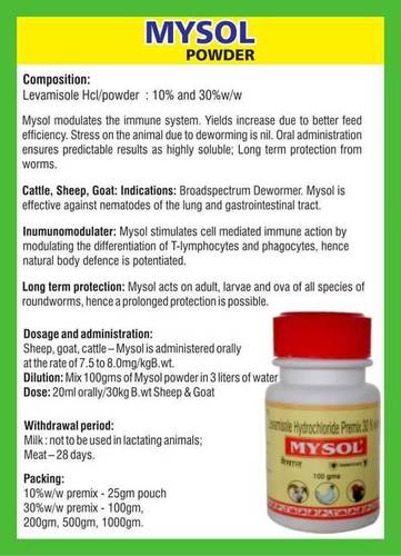 Levamisole Hydrochloride Powder (Mysol) Ingredients: Chemicals