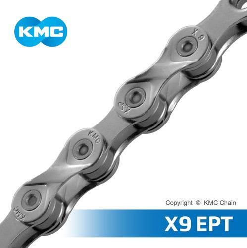 Stainless Steel Kmc Chain X9 9 Speed Anti-rust Bicycle Chain (Taiwan Hq)