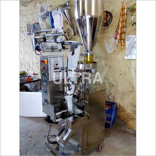 एफएफएस मशीन