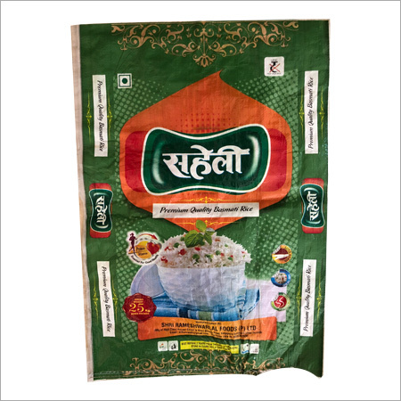 25 KG सहेली ir64 परबोइंड चावल