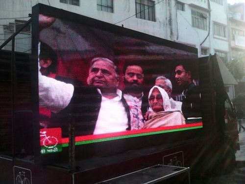 Led Van - Application: Advertisements