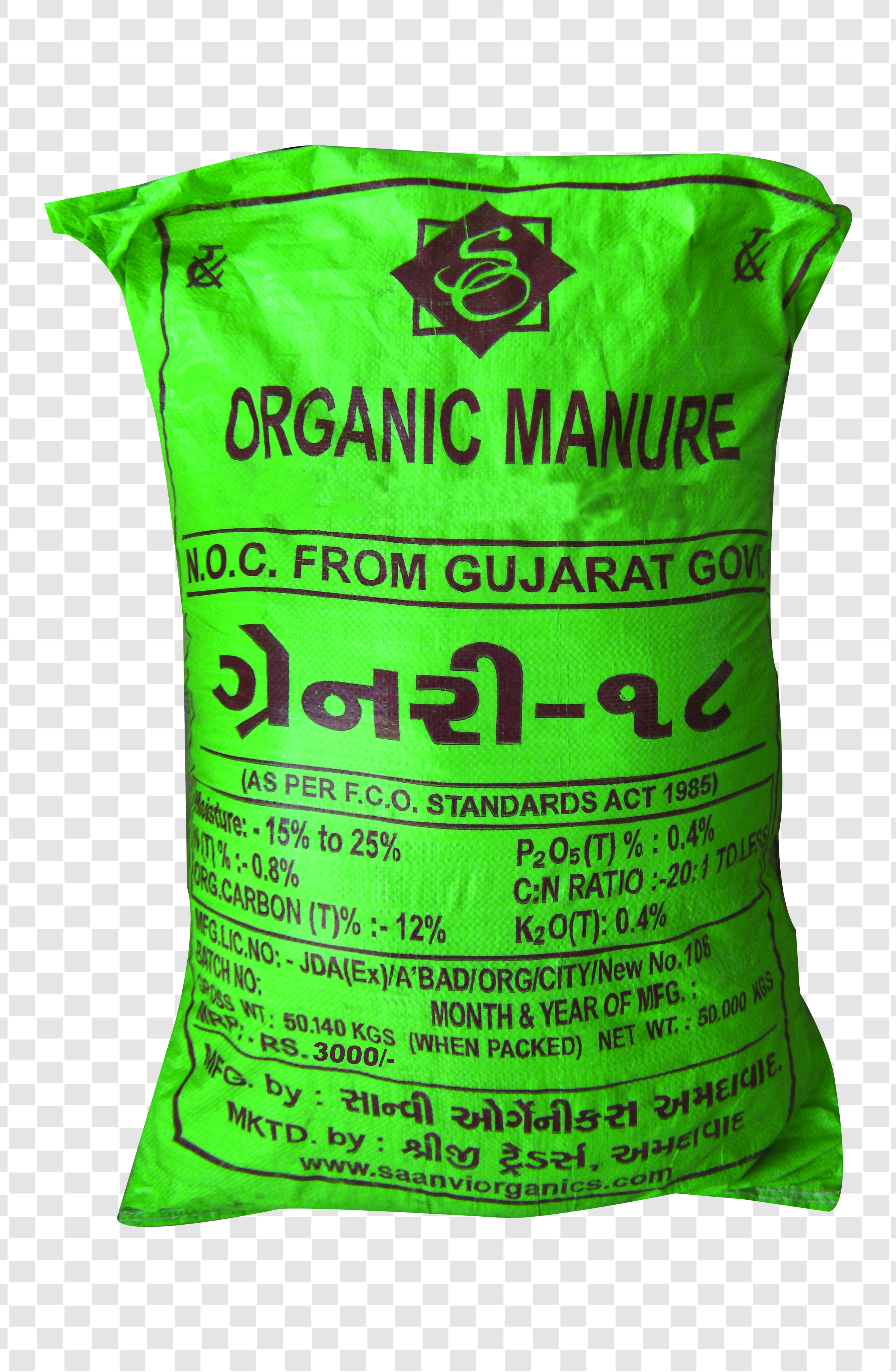 Crop Fertilizer Ash %: 40%