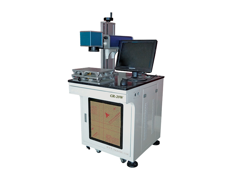 Co2 Laser Marking Machine Warranty: 1 Year