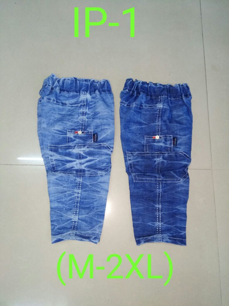 Modern Boys Cotton Pant