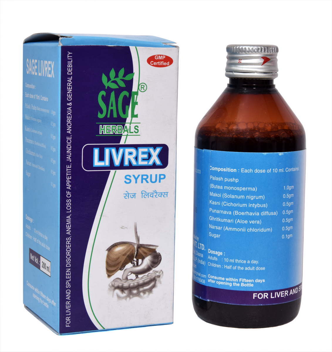 Liver Syrup