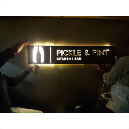 लकड़ी का संकेत