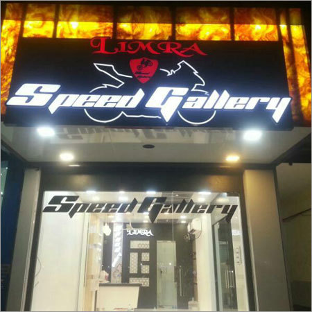 एलईडी प्रचारक संकेत