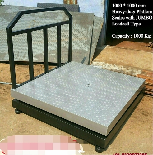 वज़न पैमाना