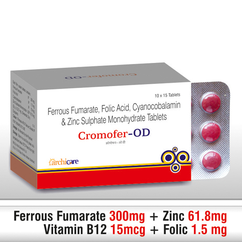Ferrous Fumarate, Folic & Zinc Syrup