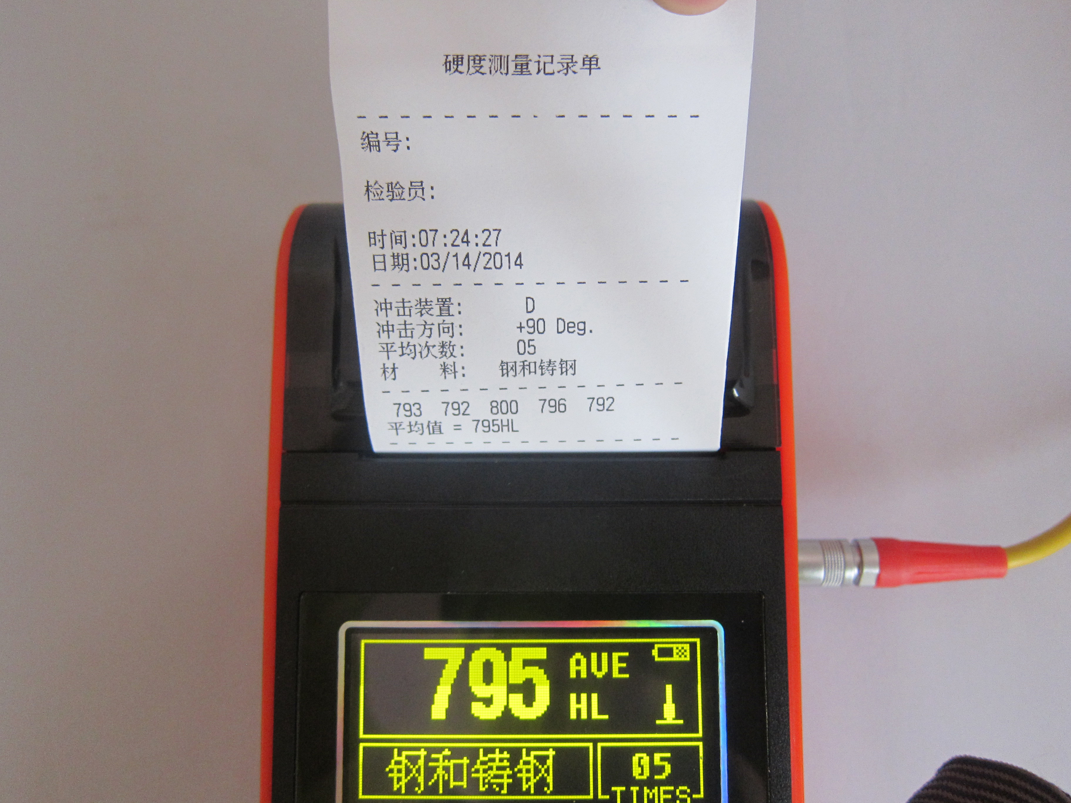 Portable Hardness Gauge - Steel, 210x85x45mm, 0.6kg | Built-in Printer, 360-degree Testing, User Calibration