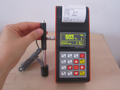 Portable Hardness Gauge - Steel, 210x85x45mm, 0.6kg | Built-in Printer, 360-degree Testing, User Calibration
