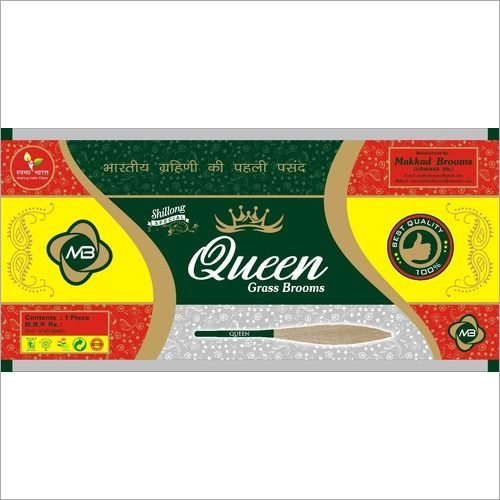 प्राकृतिक घास झाड़ू