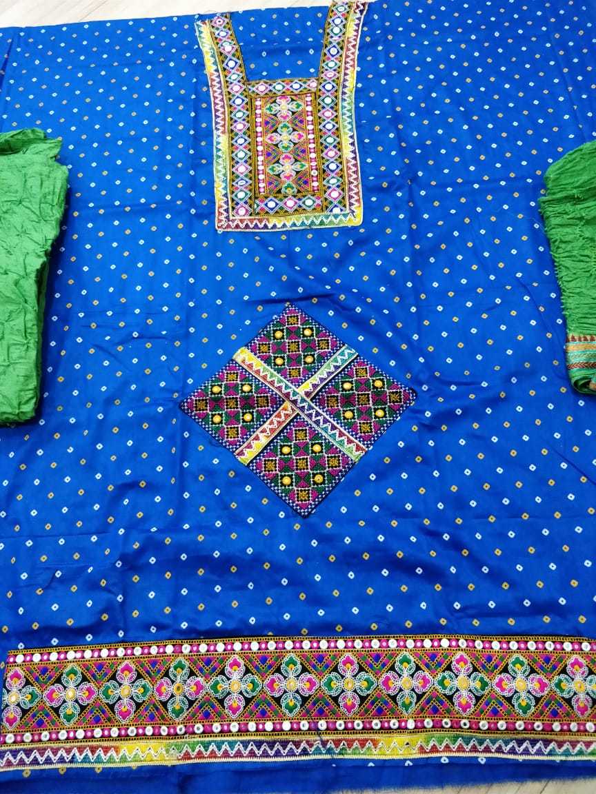 Kuchi Print Hand Work Dress Material